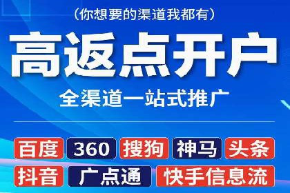 百度竞价托管案例分享：如何选择合适的关键词？